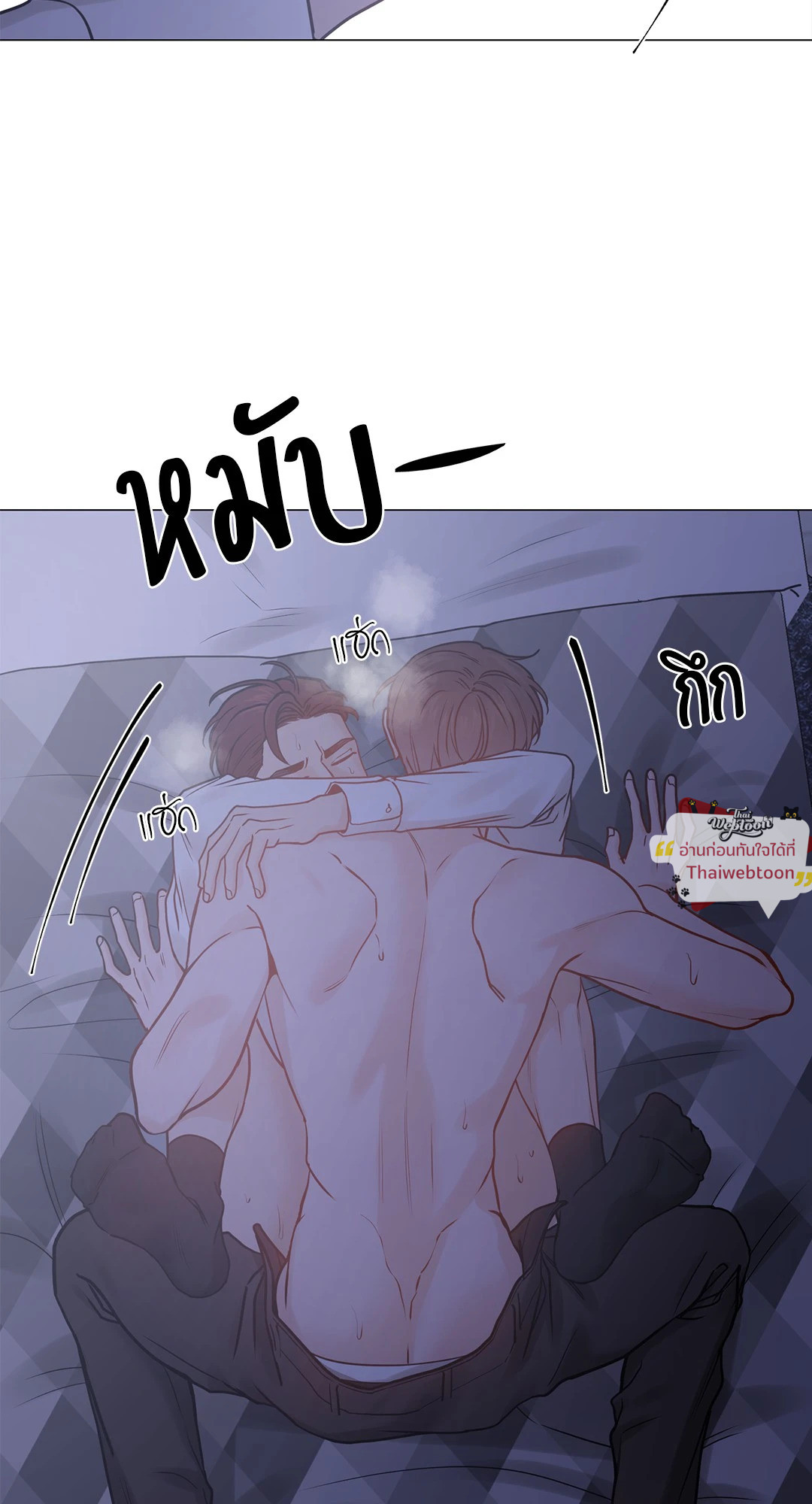 หน้า 50
