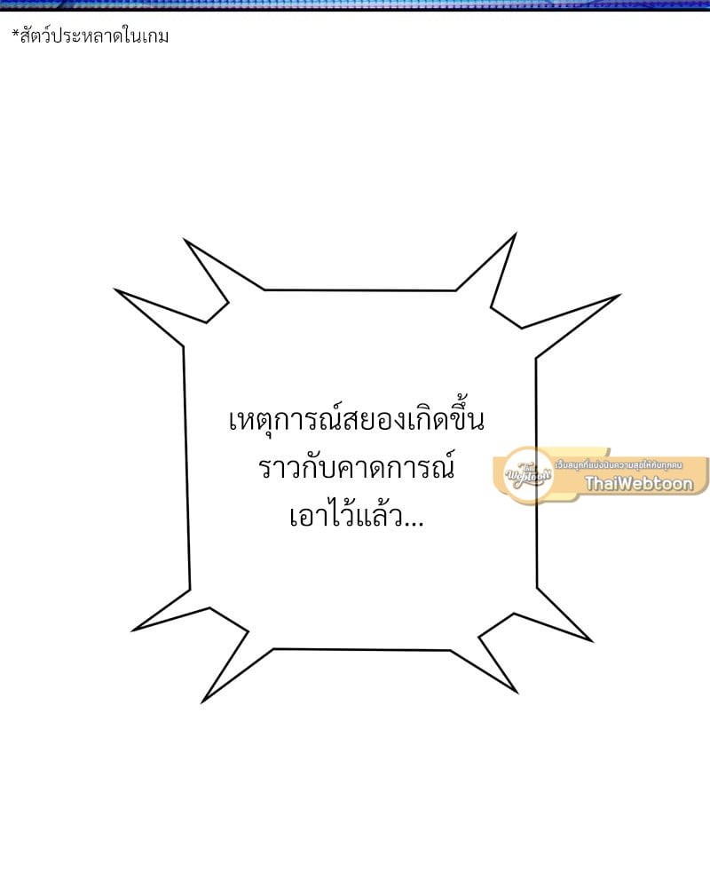 หน้า 117