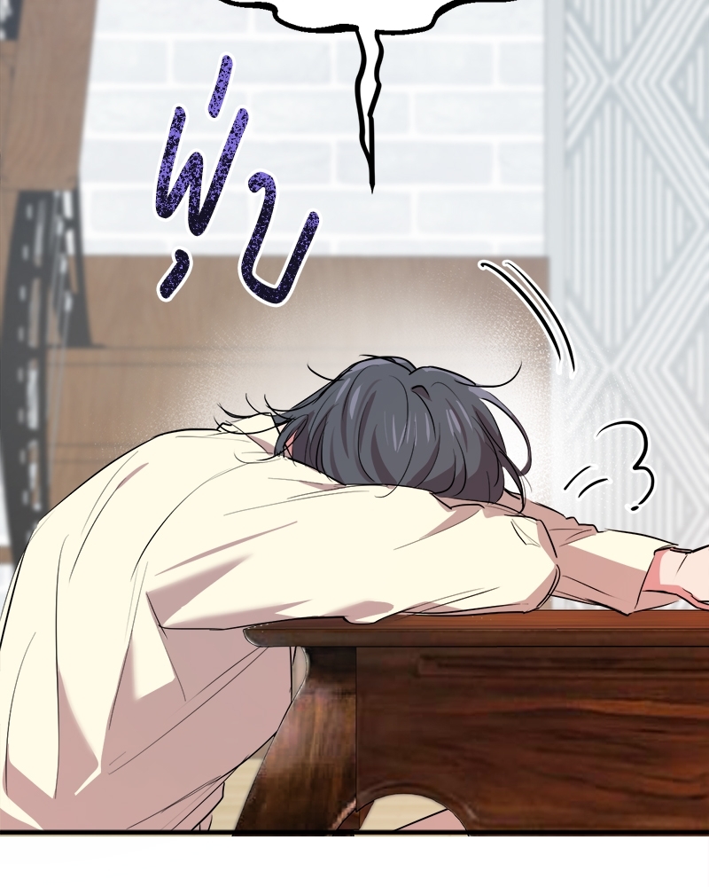 หน้า 111