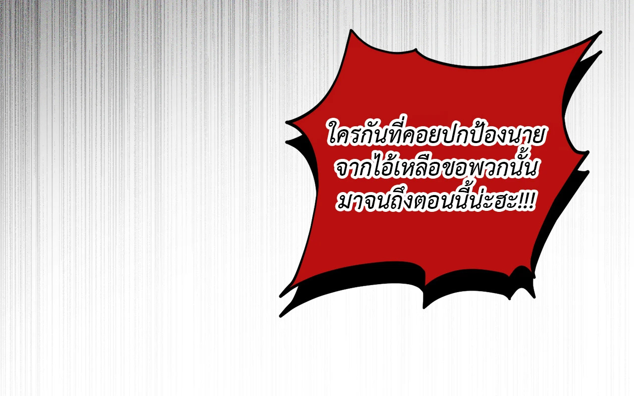 หน้า 95