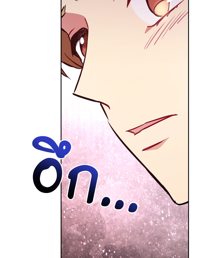 หน้า 106