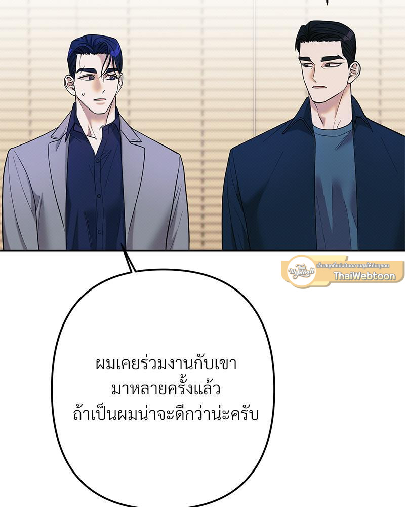 หน้า 96