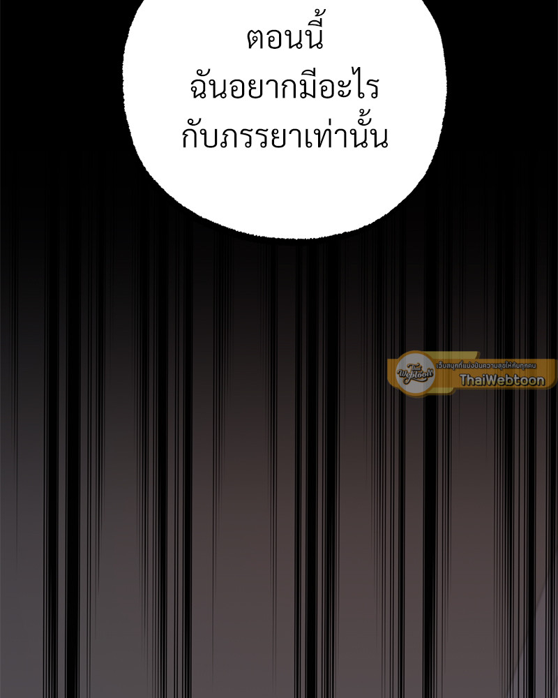หน้า 95