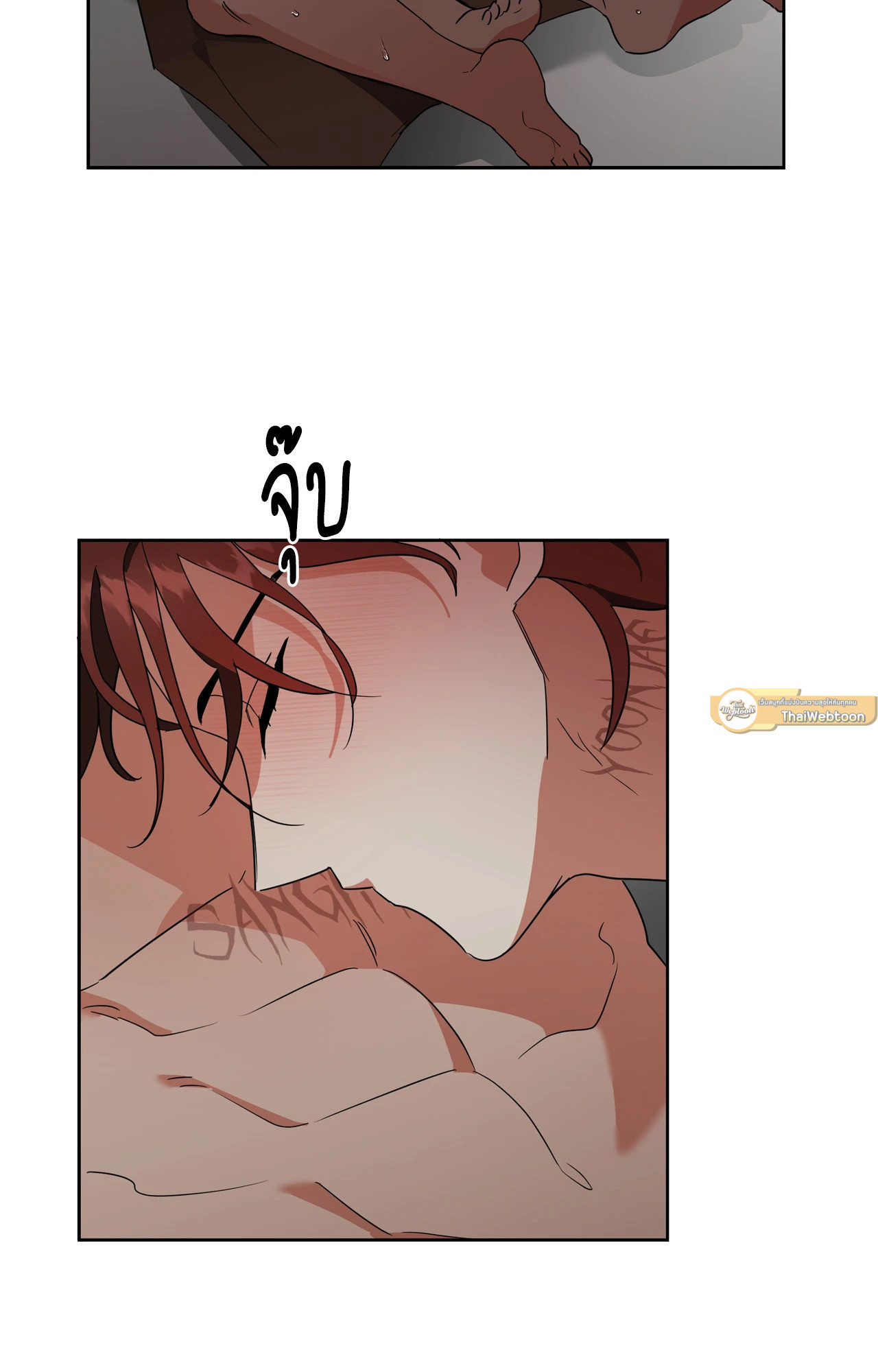 หน้า 44