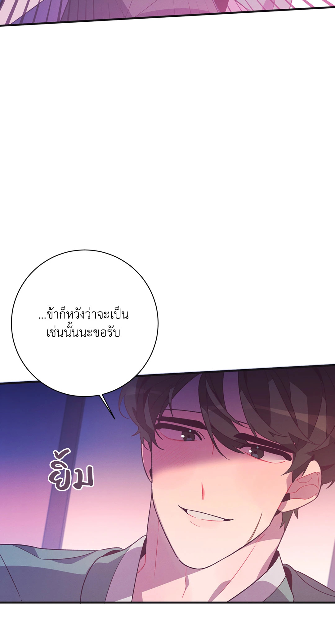 หน้า 89