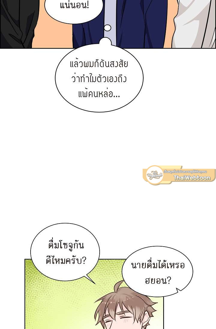 หน้า 49