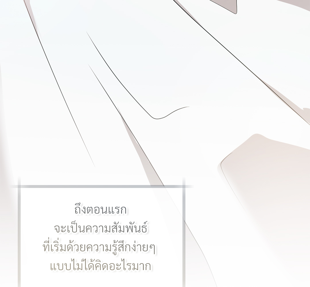 หน้า 150