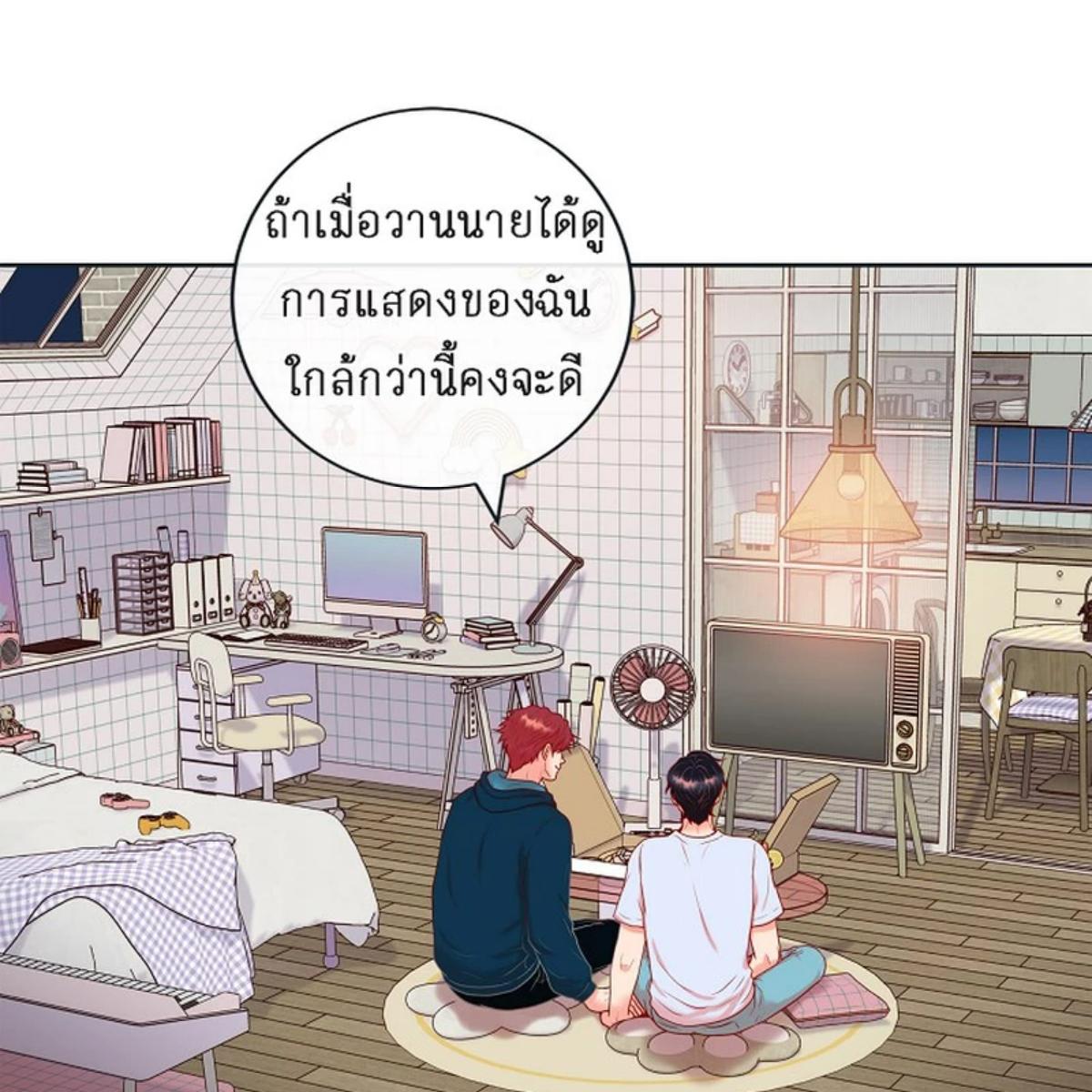หน้า 68