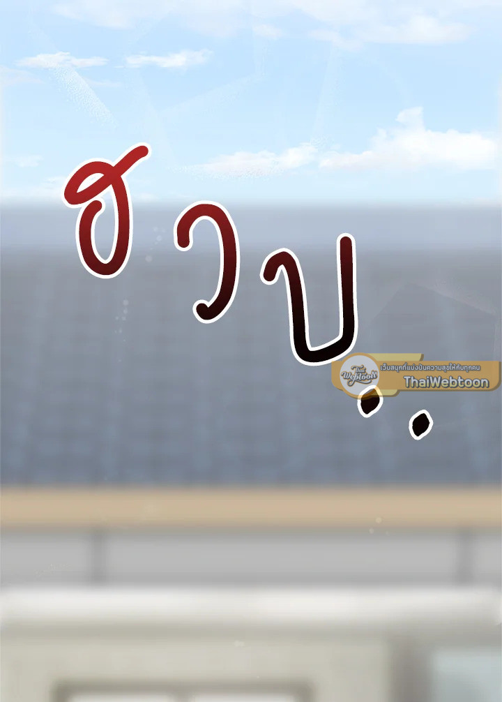 หน้า 94