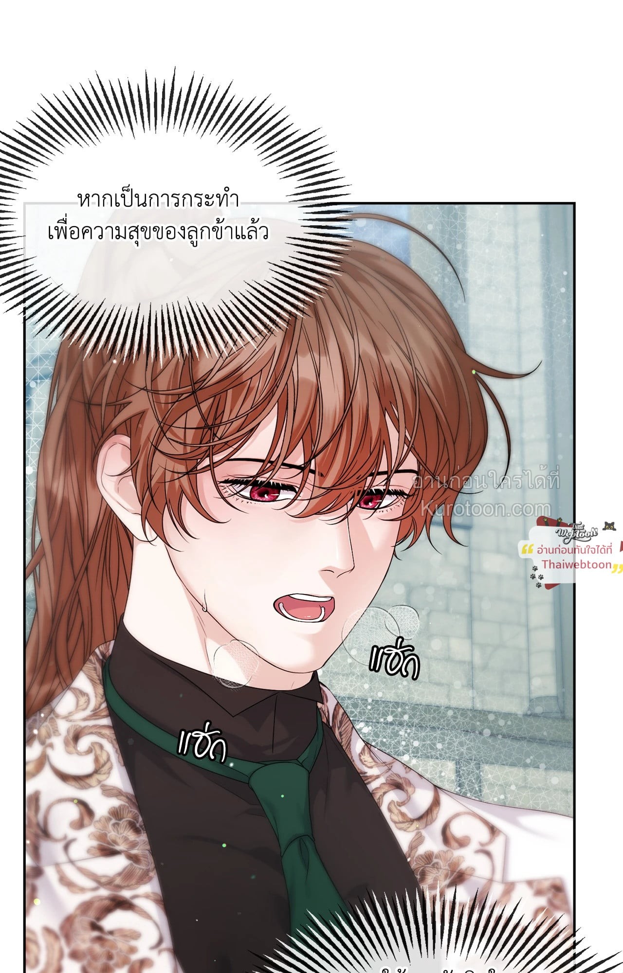 หน้า 65