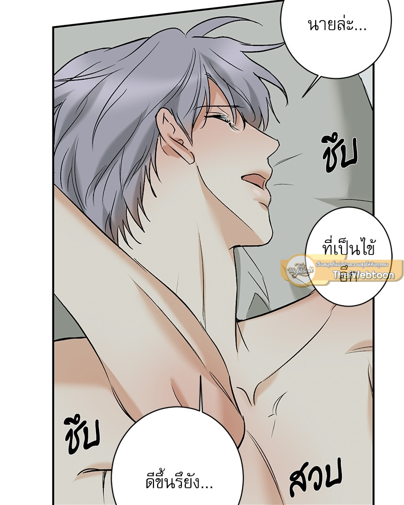 หน้า 67