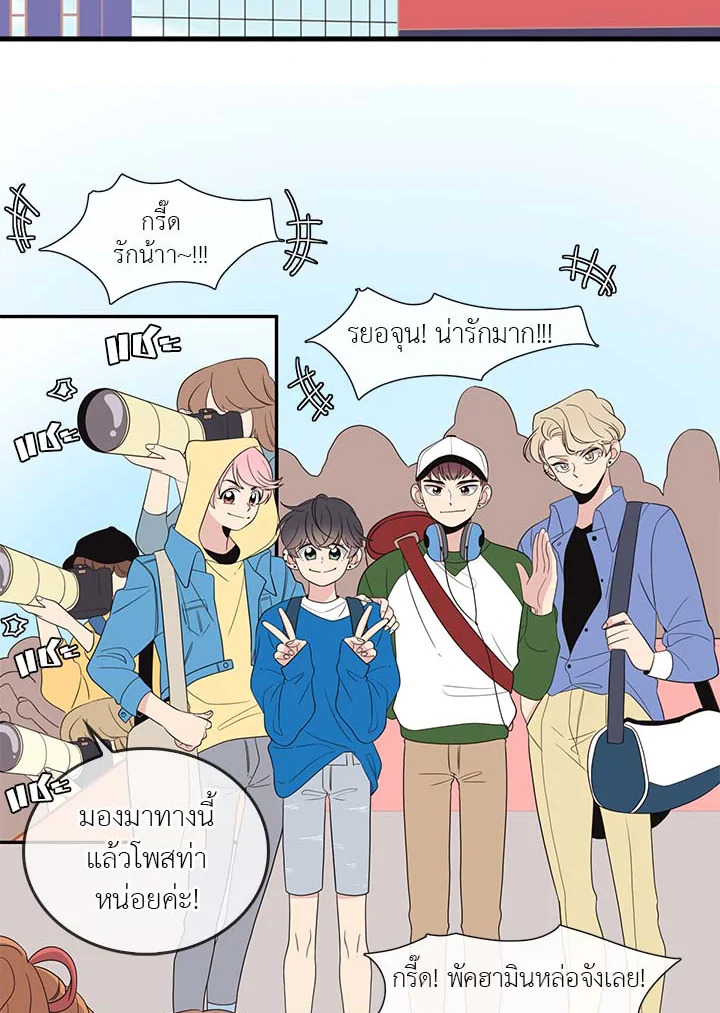 หน้า 28