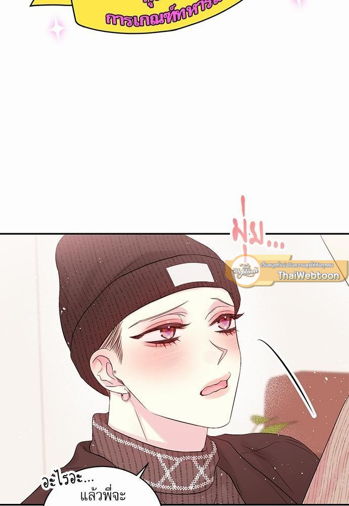 หน้า 60