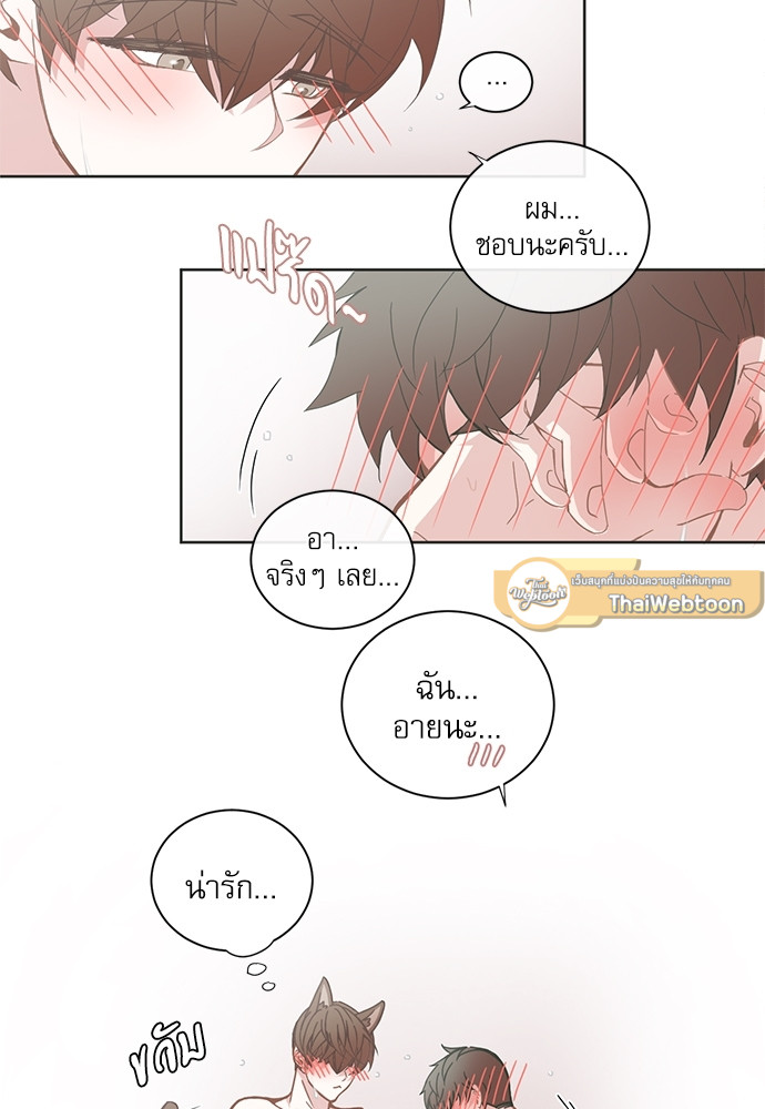 หน้า 40