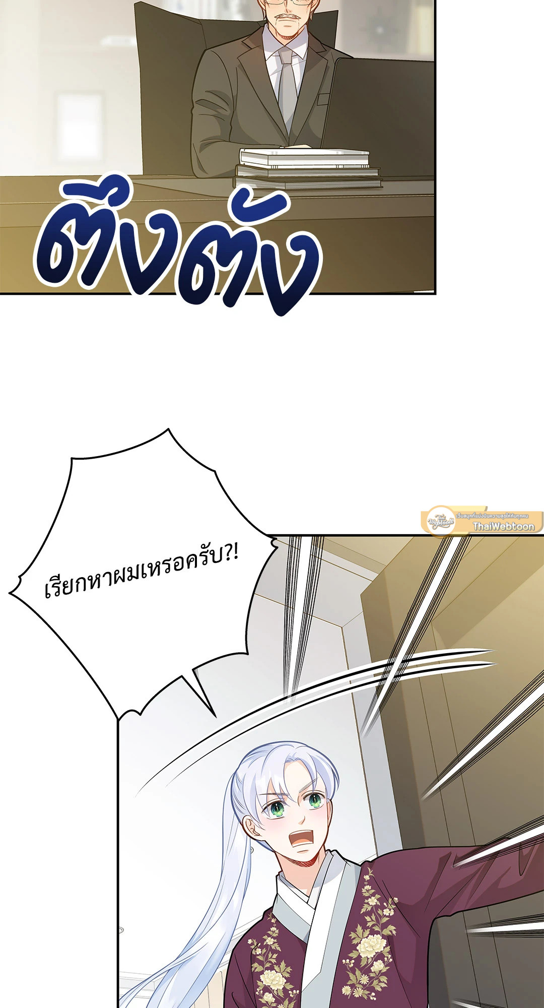 หน้า 62