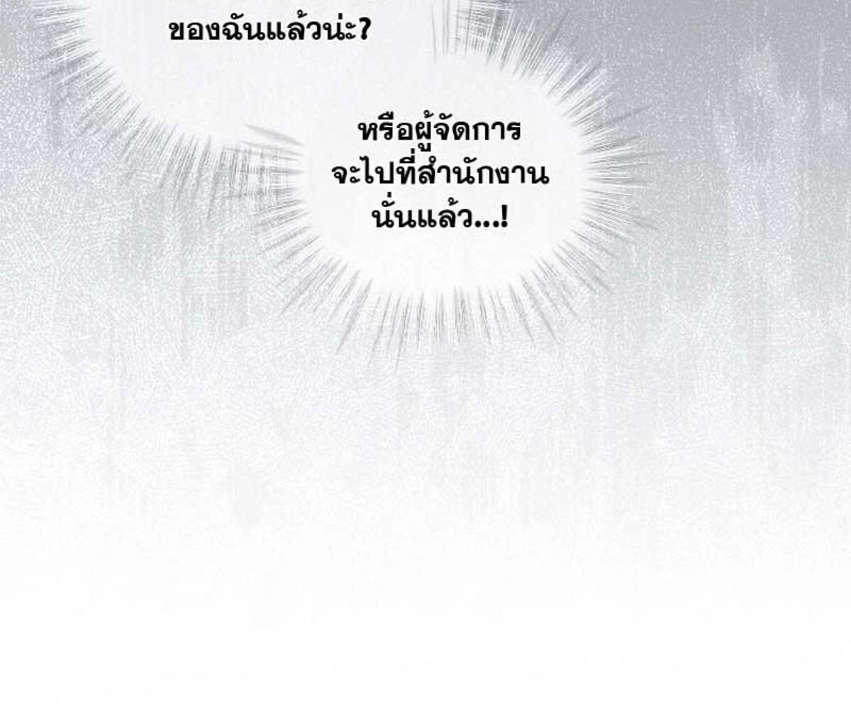 หน้า 117