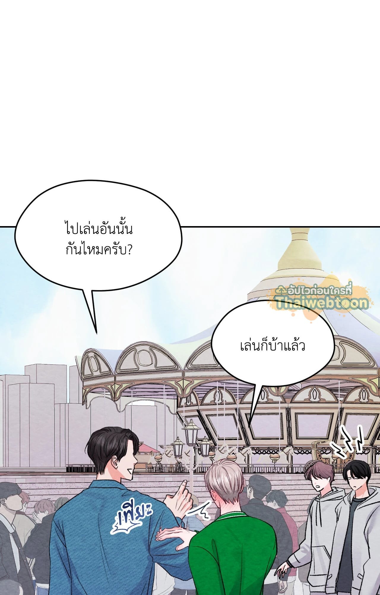 หน้า 62
