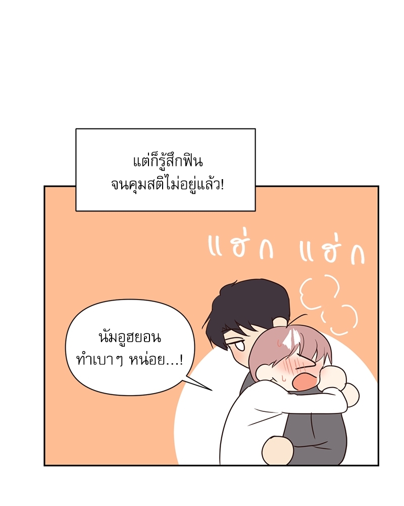 หน้า 46