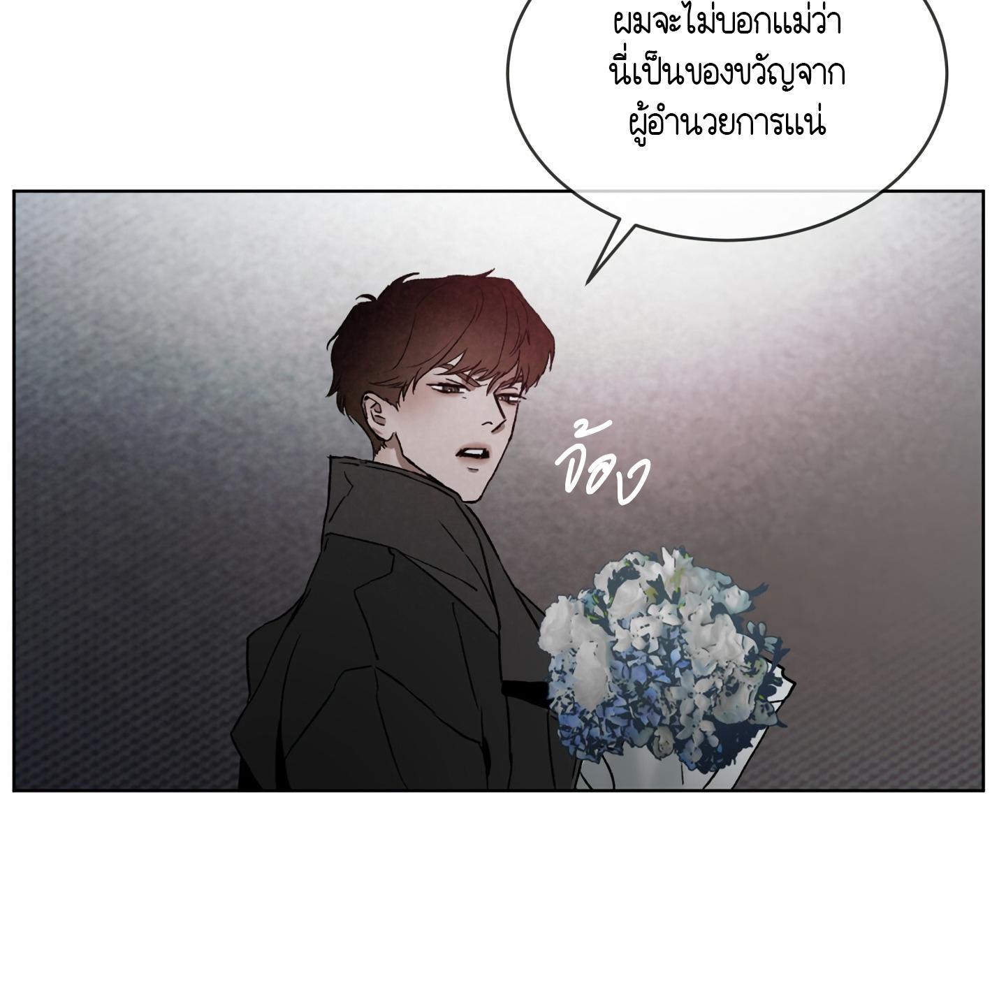 หน้า 107