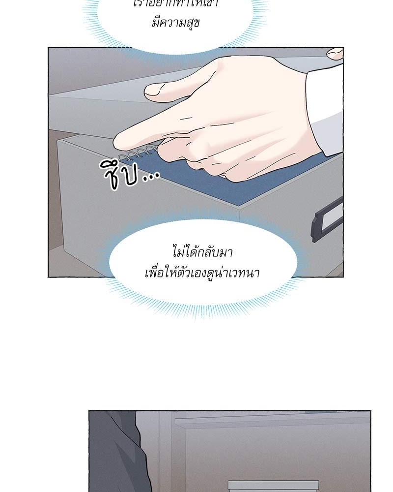 หน้า 73