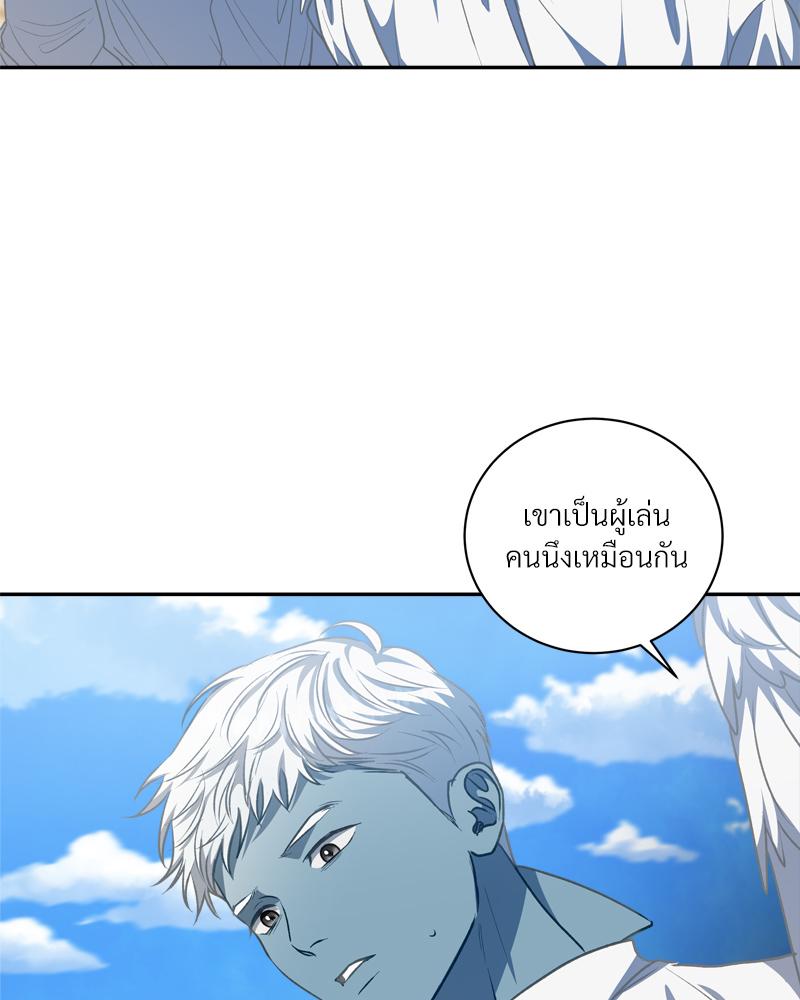 หน้า 104