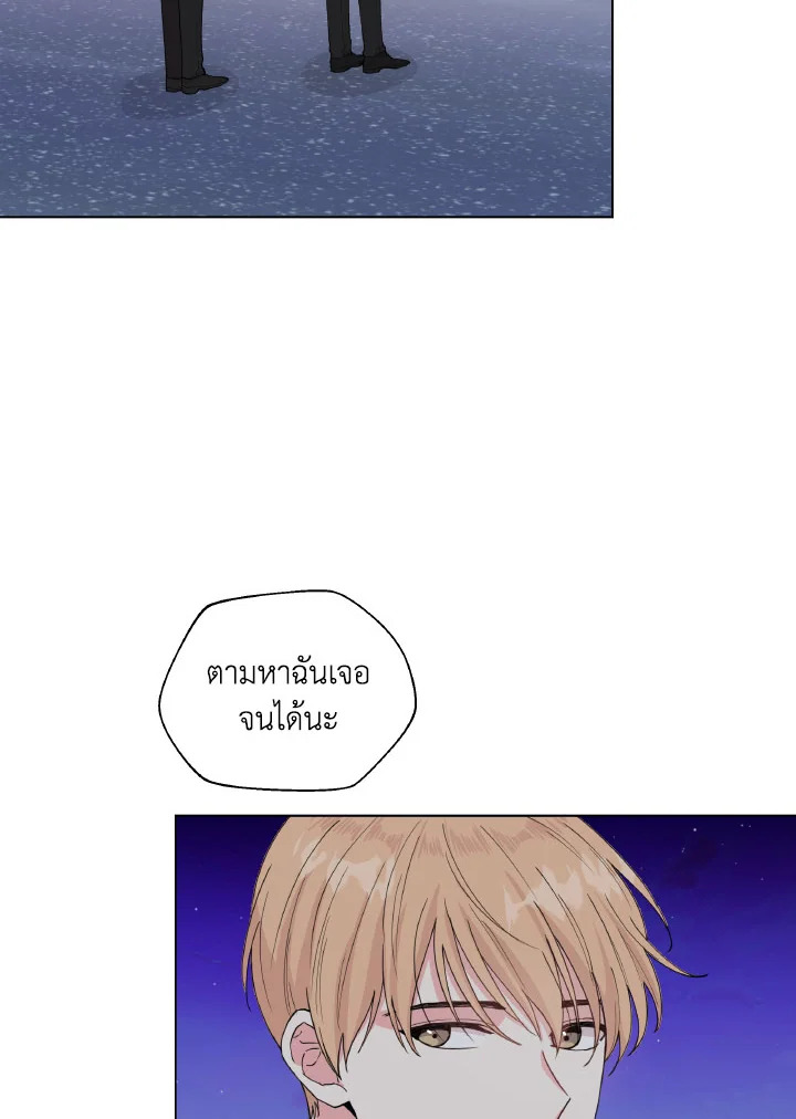 หน้า 90