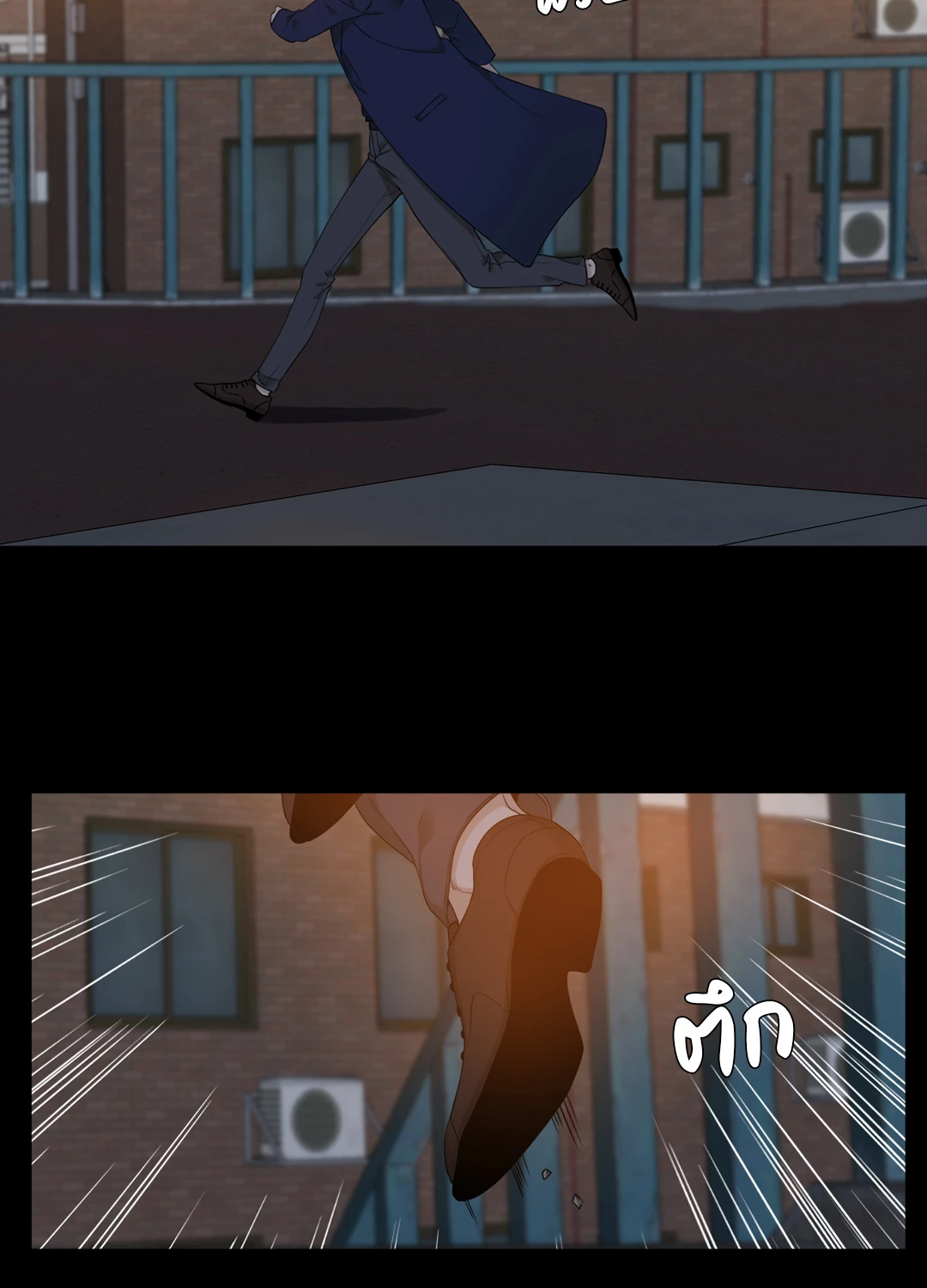 หน้า 40