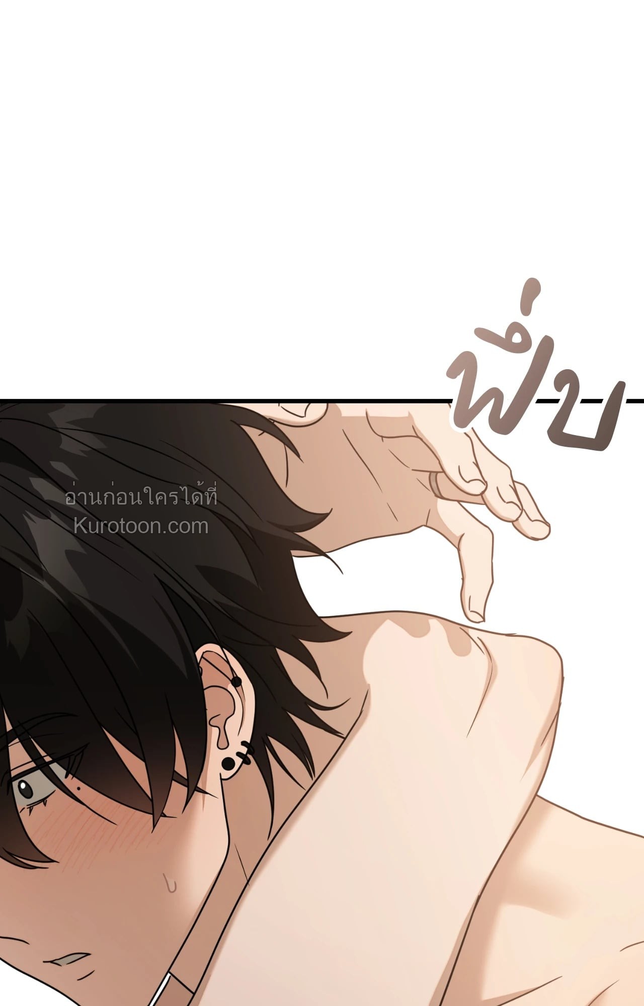 หน้า 81