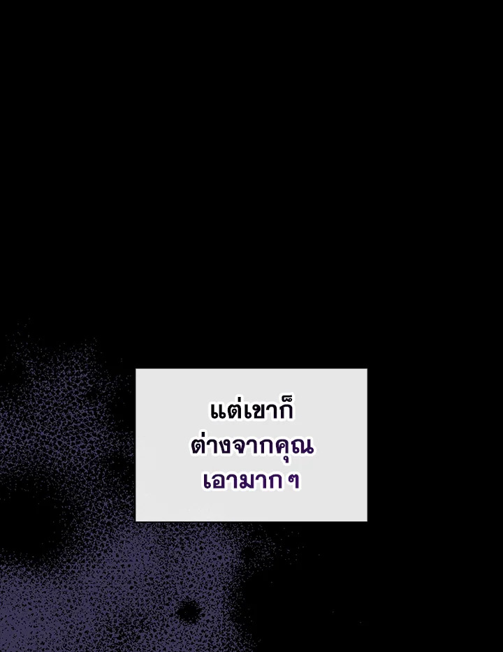 หน้า 115