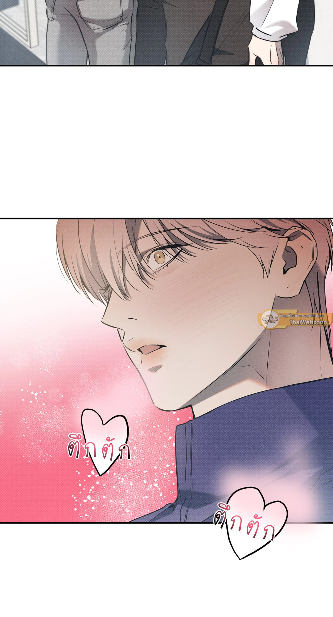 ท่วงทำนองแห่งท้องทะเล | Arpeggio on Sea Surface ตอนที่ 73 - รูปที่ 2