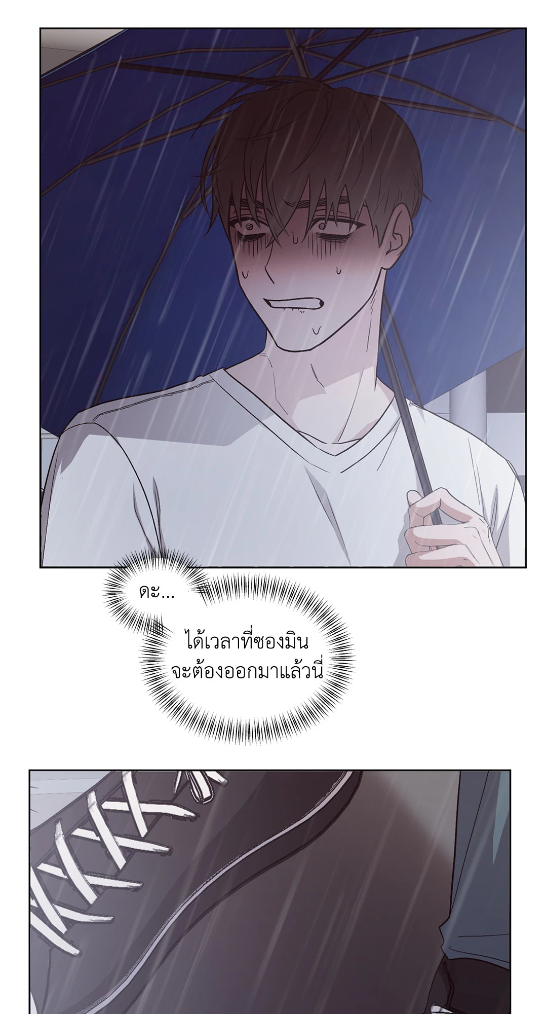 หน้า 28