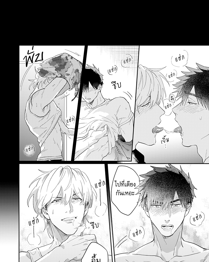 หน้า 18