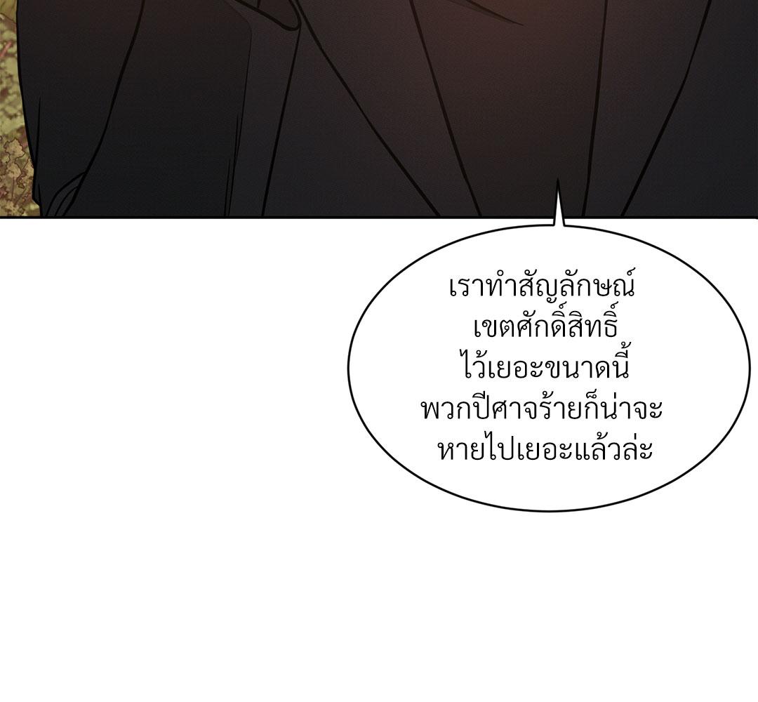 หน้า 152