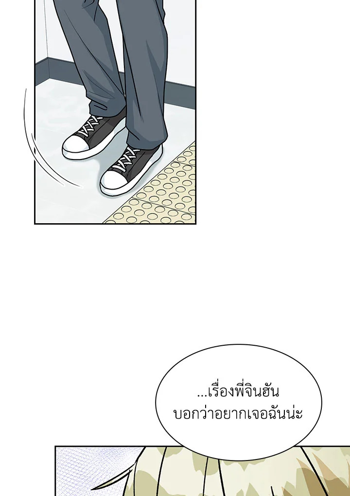หน้า 95