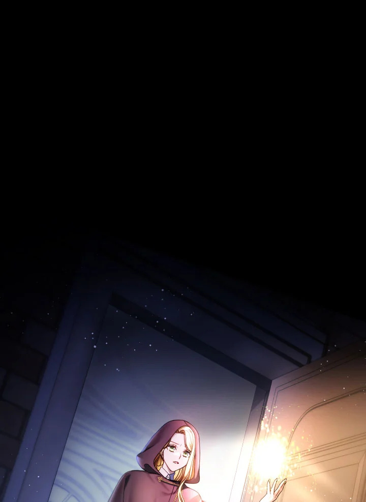 คราวนี้ฉันจะเลี้ยงน้องเป็นอย่างดี ตอนที่ 4 - รูปที่ 2