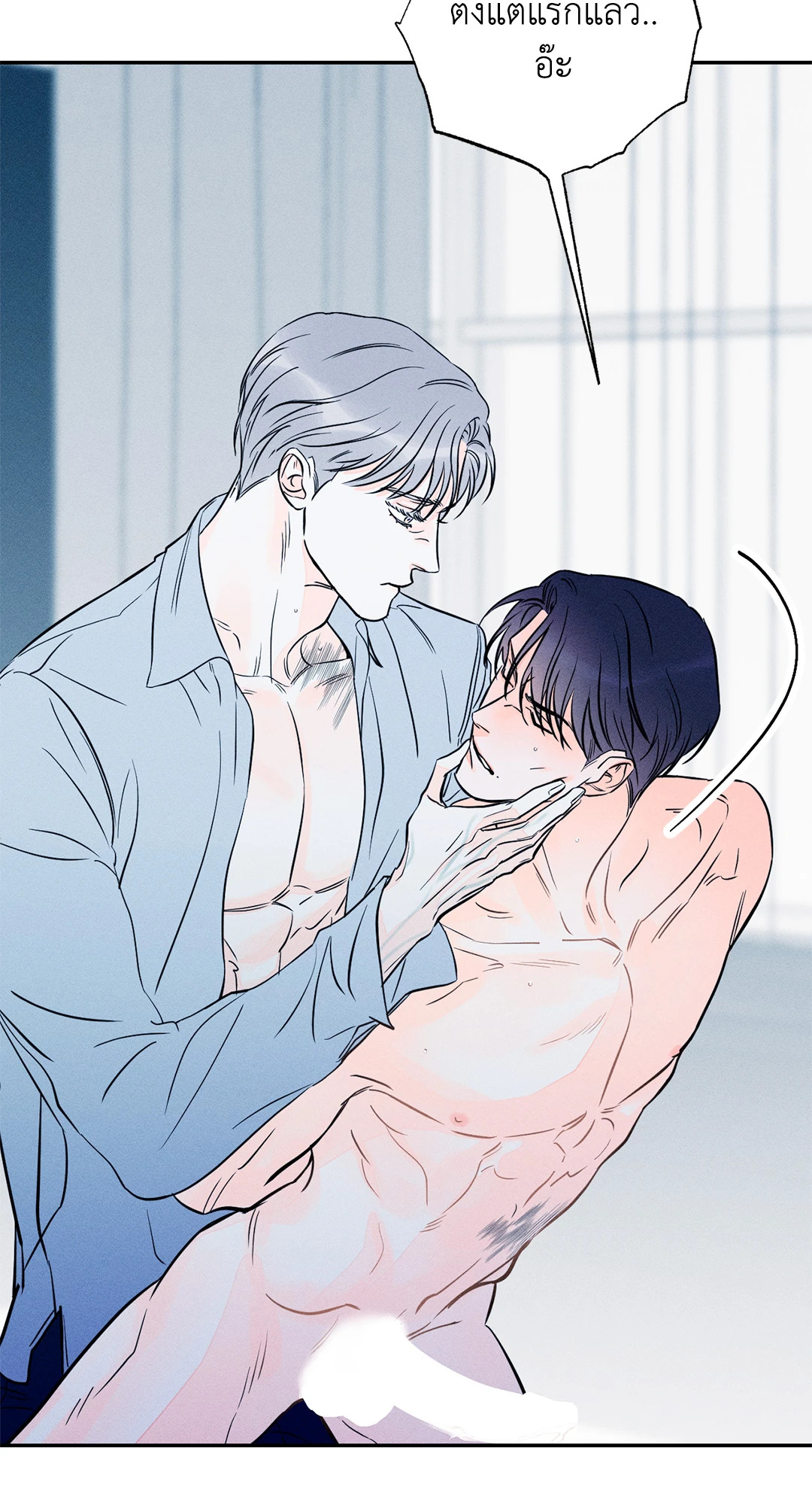 หน้า 39