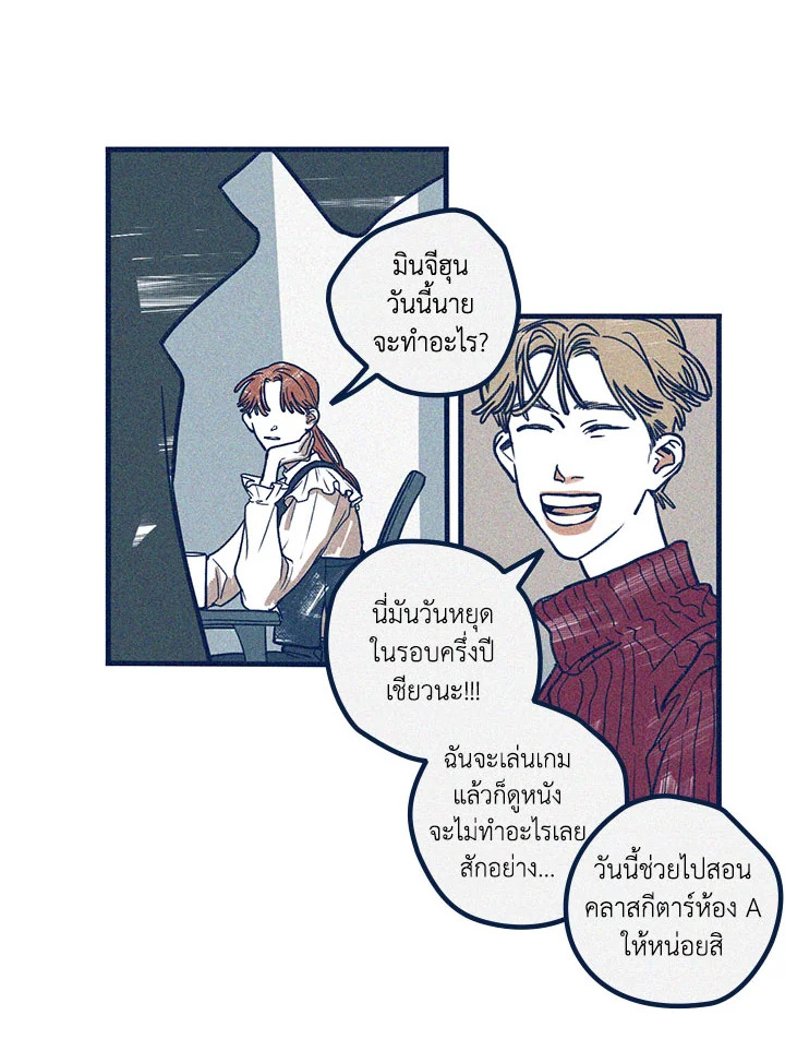 หน้า 36