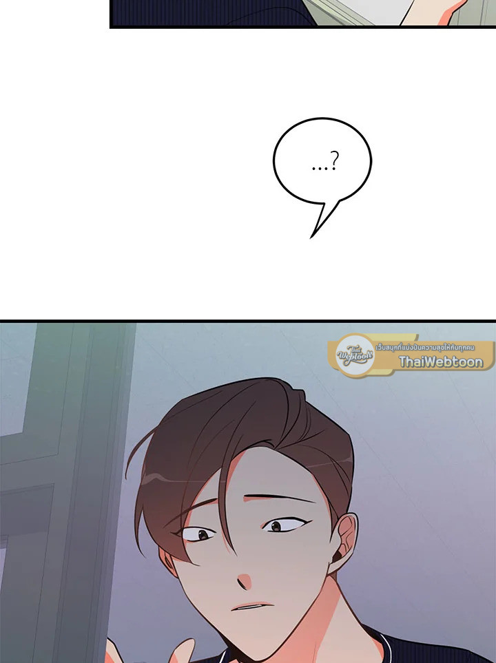 หน้า 78