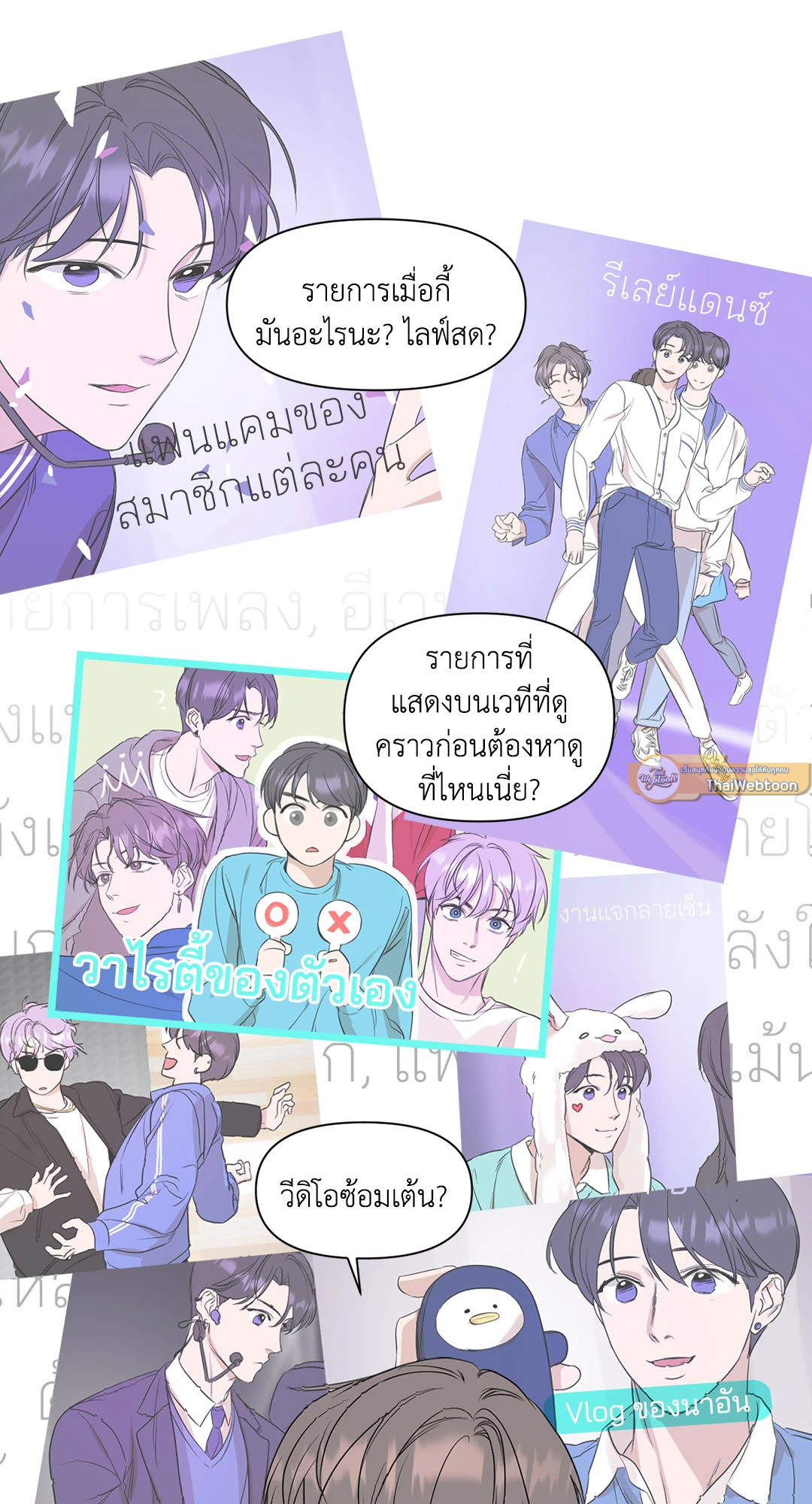 หน้า 43