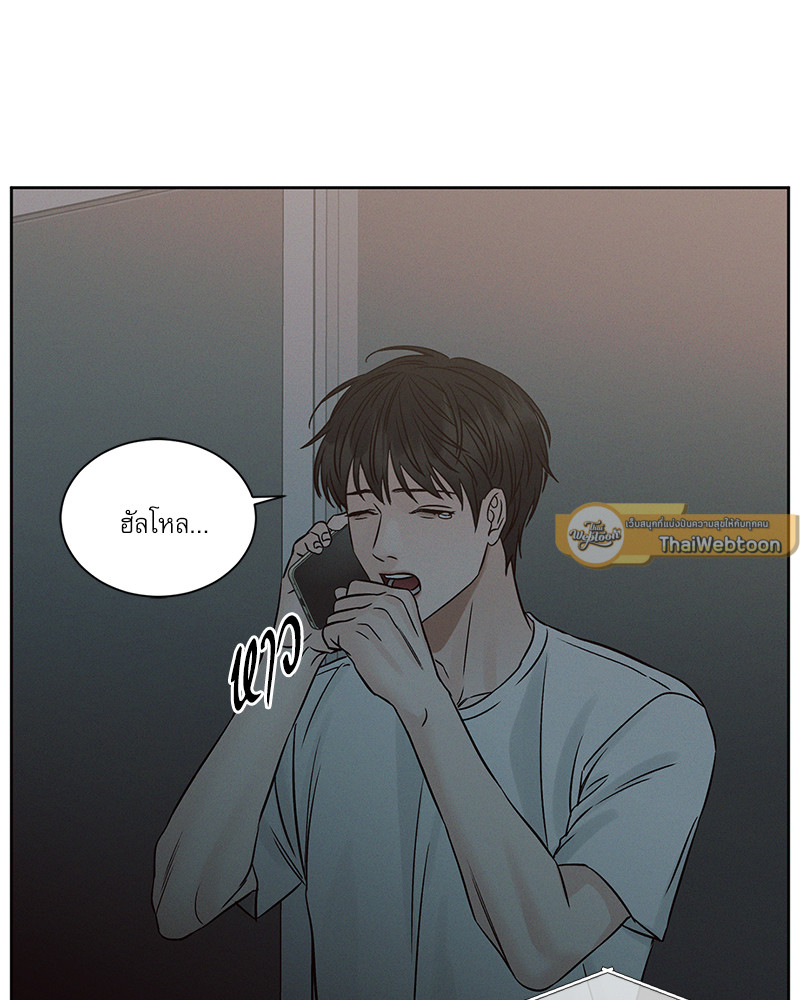หน้า 102