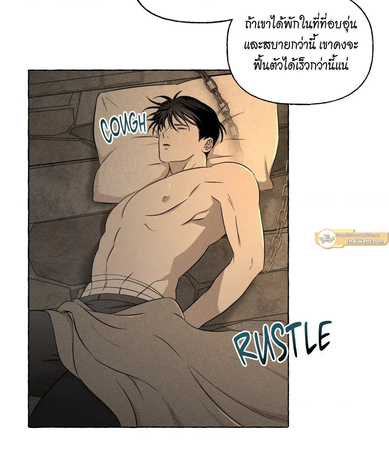 หน้า 67