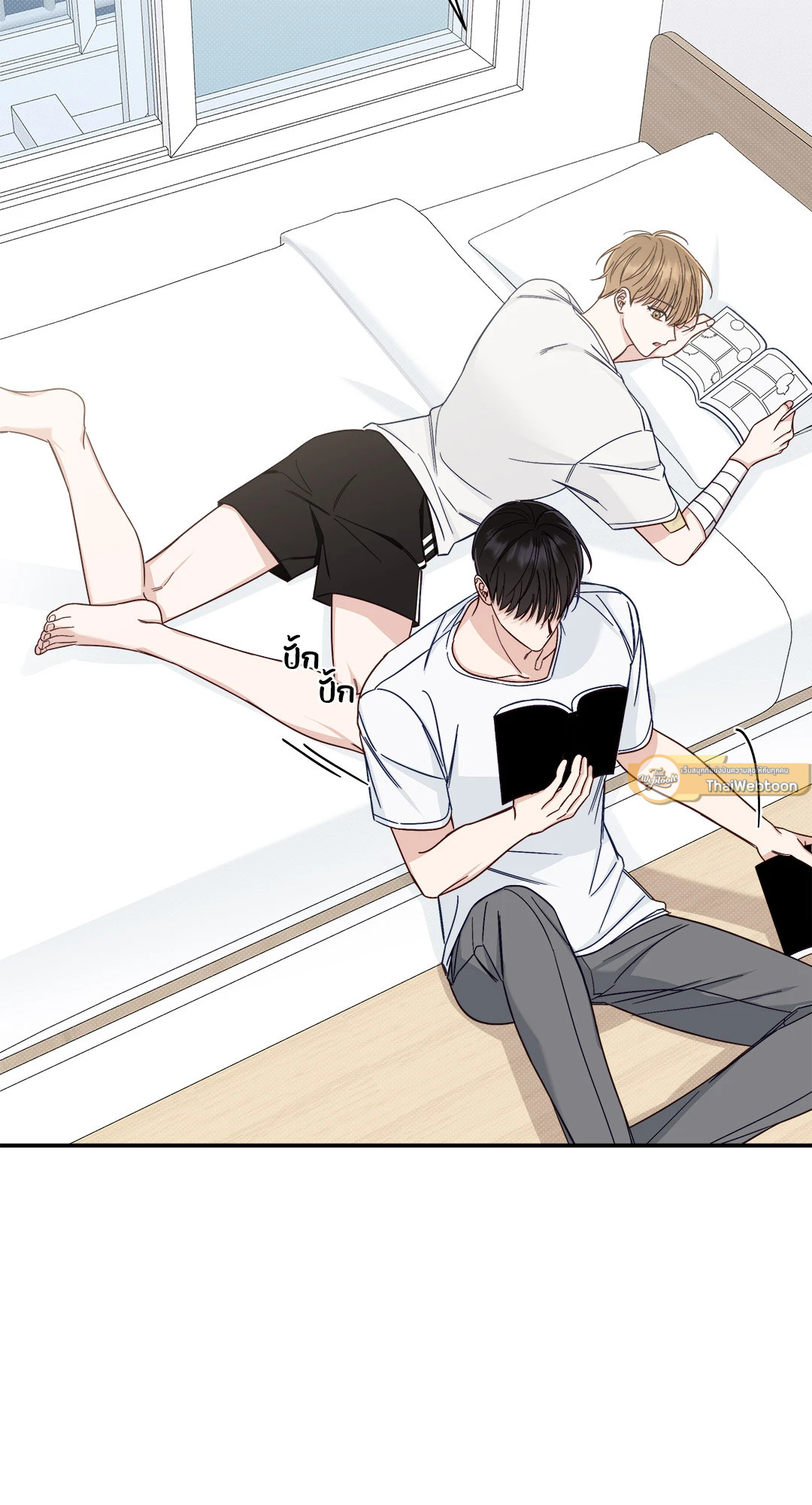หน้า 54