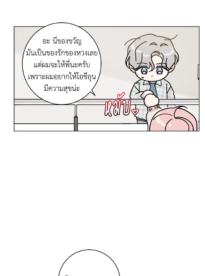 หน้า 64