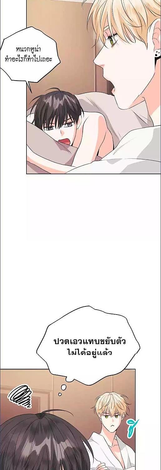 หน้า 40
