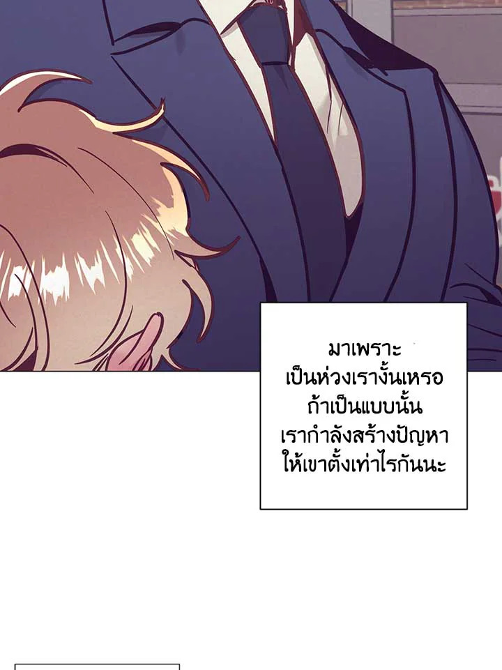 หน้า 74