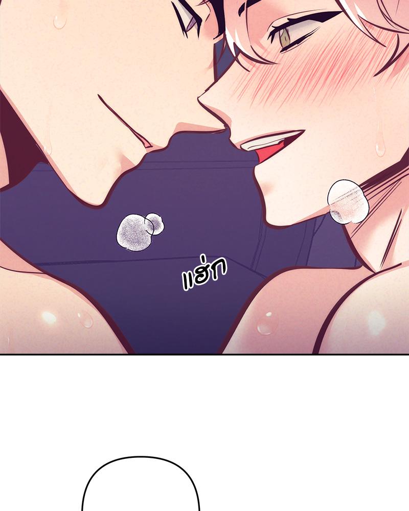 หน้า 78