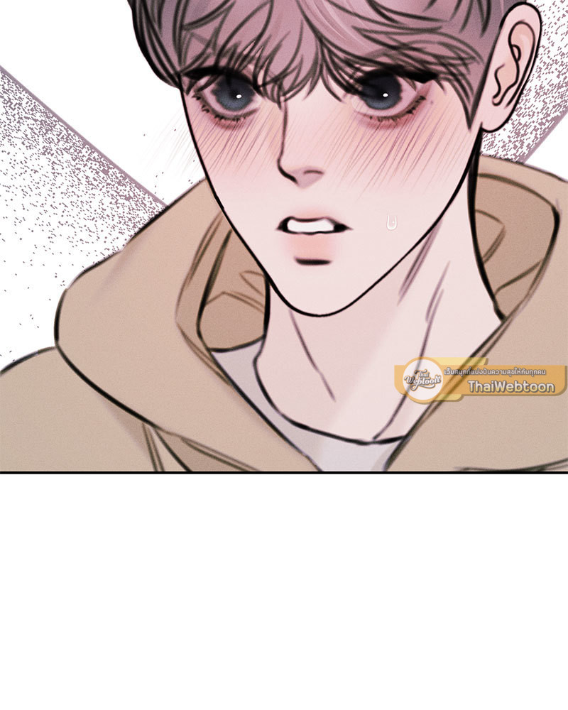 หน้า 124
