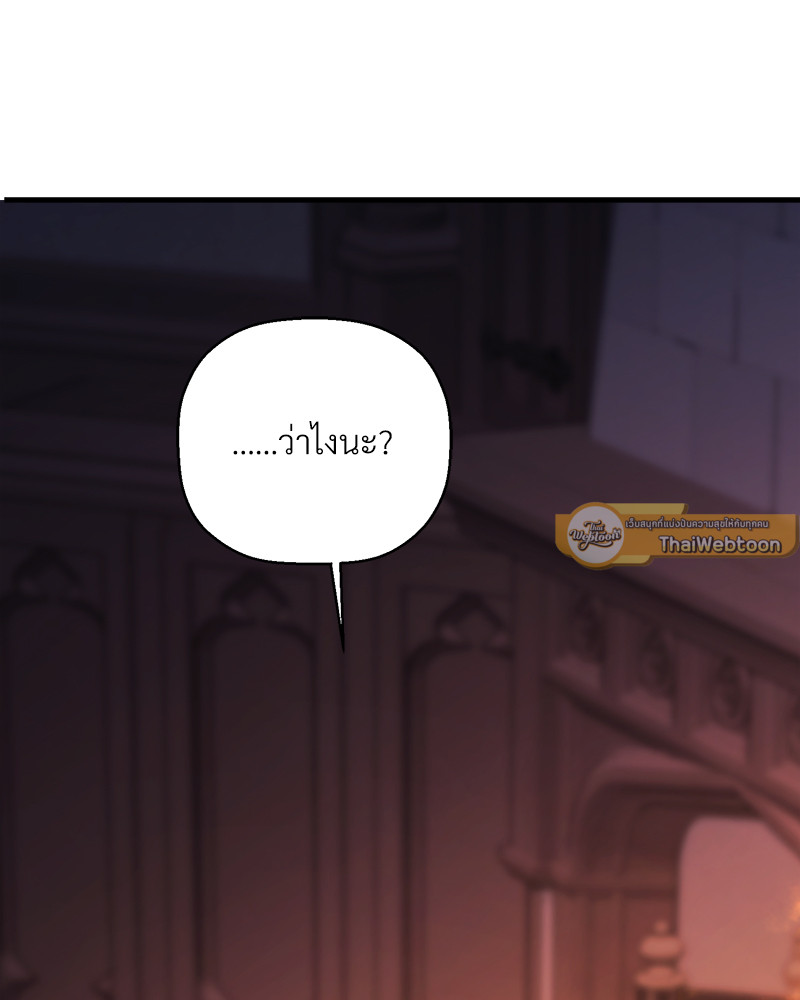 หน้า 219