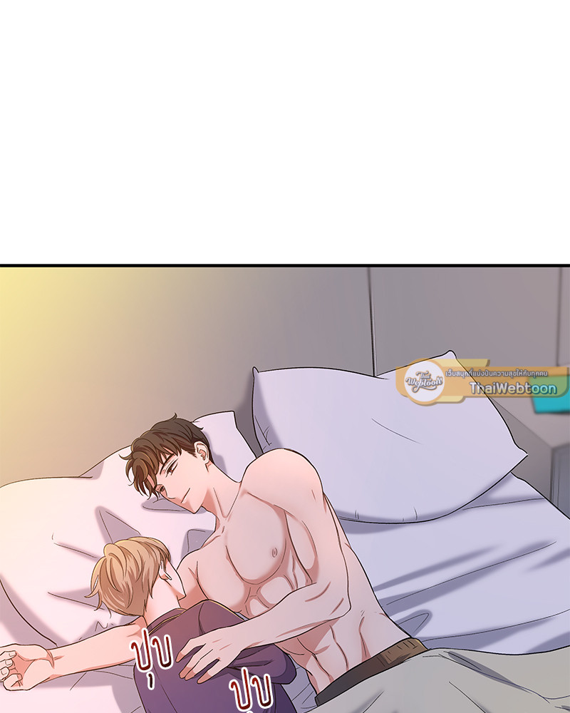 หน้า 54