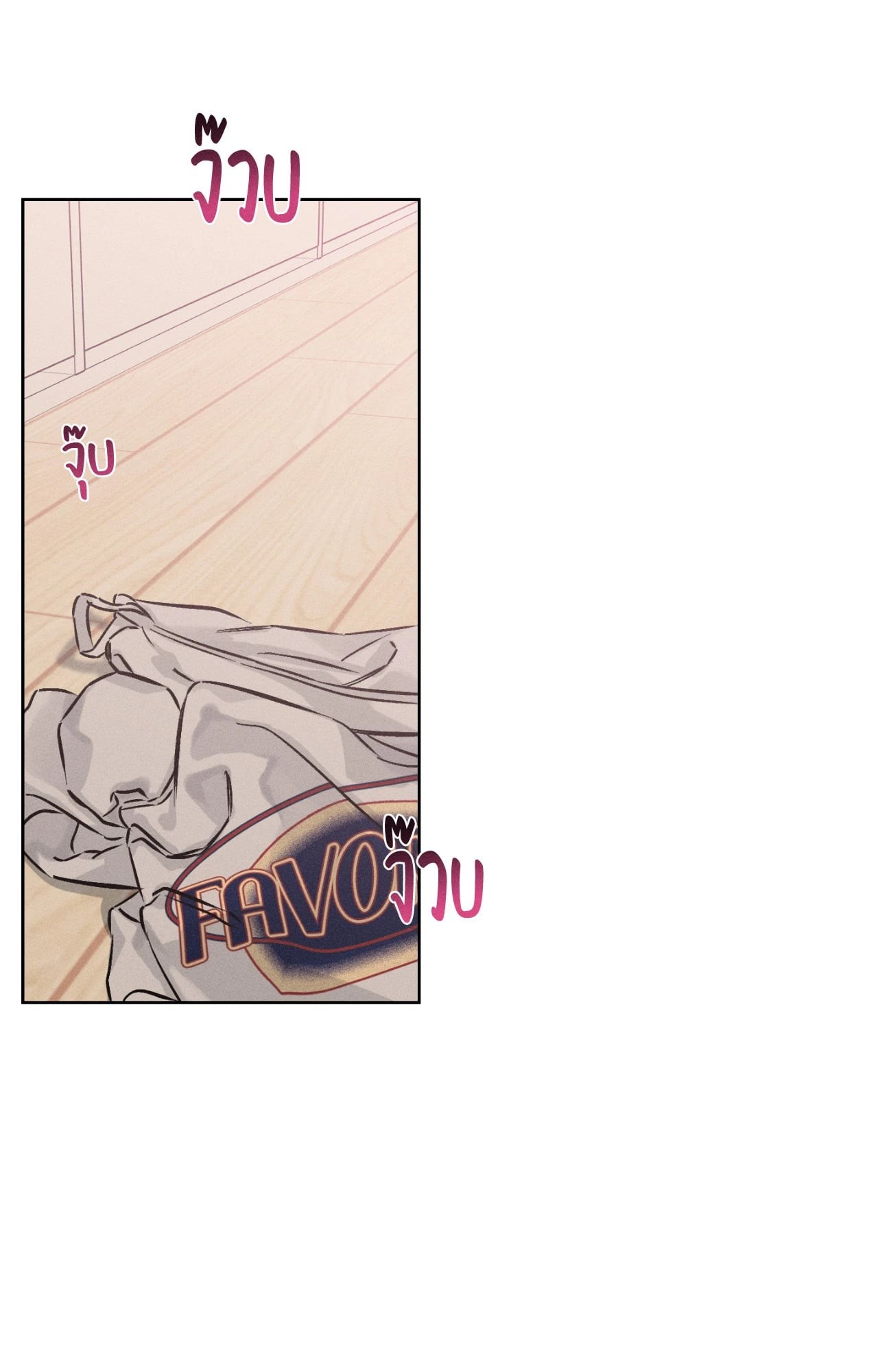 หน้า 43